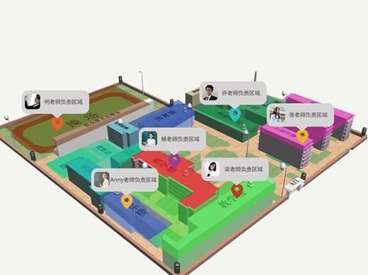 校鸽:移动物联网时代的校园安全云平台