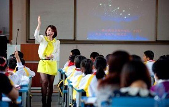 物联网智慧校园