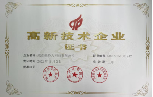 Certificate 1
