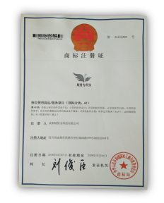 Certificate 3