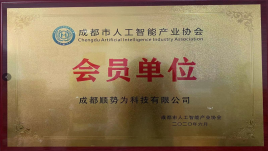 Certificate 5
