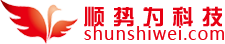 顺势为